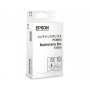 EPSON T2950 Maintenance Box za WorkForce WF-100W - slika 1