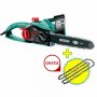 BOSCH bastenski alat AKE 35 S elektricna lancana testera - slika 2