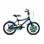 ADRIA 2016 ROCKER 20'' plavo - slika 1