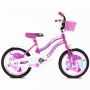 ADRIA 2016 FANTASY 20'' belo-ljubicasto 20'' - slika 1