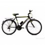 ADRIA 2016 NOMAD CTB 26'' crno-zeleno 21'' - slika 1