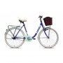 ADRIA 2016 MELODY 26'' ljubicasta 17'' - slika 1