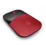 HP Z3700 Wireless Mouse Red (V0L82AA) - slika 1