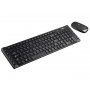 MS INDUSTRIAL DOMINO bežični komplet tastatura i miš - slika 2