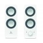 LOGITECH Z200 2.0 Multimedia beli zvučnici - slika 4