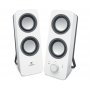 LOGITECH Z200 2.0 Multimedia beli zvučnici - slika 1