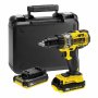 STANLEY FMC600D2, FatMax profesionalna dvobrzinska aku bušilica - slika 1