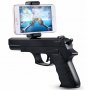 XPLORER AR gun konzola Crossfire - slika 1