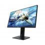 ASUS VG255H LED - slika 2