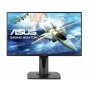 ASUS VG255H LED - slika 1
