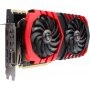 MSI NVidia GeForce GTX 1080 Ti 11GB 352bit GTX 1080 Ti GAMING 11G - slika 2