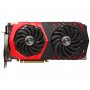 MSI NVidia GeForce GTX 1080 Ti 11GB 352bit GTX 1080 Ti GAMING 11G - slika 1