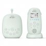 AVENT Alarm za Bebe - Dect Monitor Audio 9094, SCD721/26 - slika 2