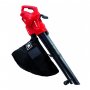 EINHELL GC-EL 2500 E električni duvač / usisivač lišća - slika 1