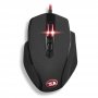 REDRAGON Tiger M709 Wired Gaming Mouse - slika 1
