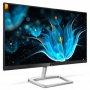 PHILIPS 226E9QHAB/00 LED - slika 1