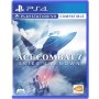 NAMCO BANDAI Ace Combat 7 PS4 - slika 1