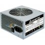 CHIEFTEC APB-500B8 500W napajanje bulk - slika 1