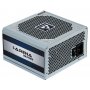 CHIEFTEC GPC-600S 600W napajanje bulk - slika 1