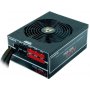 CHIEFTEC GPS-1250C 1250W Power Smart series napajanje - slika 1