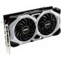 MSI NVidia GeForce RTX 2060 6GB 192bit RTX 2060 VENTUS 6G - slika 3