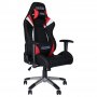 SPAWN GAMING gejmerska stolica Spawn Flash Series Red (HR-BRW1F) - slika 1