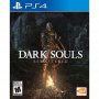 NAMCO BANDAI PS4 Dark Souls Remastered - slika 1