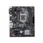 ASUS PRIME B360M-K - slika 2