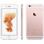 APPLE IPhone 6s 32GB SS Rose Gold - slika 3