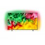 PHILIPS 50PUS6703/12 Smart 4K Ultra HD Ambilight - slika 2