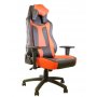AH Seating Gaming Chair e-Sport CH-101 Black/Red - slika 1