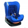 CHICCO Auto sedište Cosmos 0/1 (0-18 kg) - POWER BLUE - slika 1