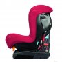 CHICCO Auto sedište Cosmos 0/1 (0-18 kg) -REDPASSION - slika 4