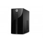 HP Desktop 460-a212ny Intel Pentium Quad Core J3710 2.64GHz 4GB 500GB Intel HD Graphics DVD RW  (6AV32EA) - slika 1