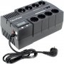 CYBERPOWER BR700ELCD UPS 700VA/420W - slika 1