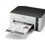 EPSON EcoTank M1120 - slika 2