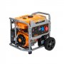 VILLAGER VGP 6700 S Agregat - slika 1