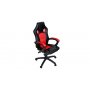 AH Seating Gaming Chair DS-088 Red (DS-088-R) - slika 1