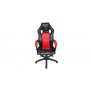 AH Seating Gaming Chair DS-088 Red (DS-088-R) - slika 2