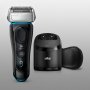 BRAUN 8325s brijač - slika 2
