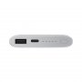 SAMSUNG Power bank 10.000 mAh ( EB-U1200-CSE ) Srebrna - slika 3