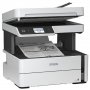 EPSON M3170 EcoTank ITS multifunkcijski inkjet crno-beli štampač - slika 2
