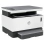 HP Neverstop Laser MFP 1200n Printer, 5HG87A - slika 1