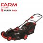 FARM powered by wurth FLMA 36V Akumulatorska kosilica - slika 1