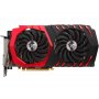 MSI AMD Radeon RX 470 4GB 256bit RX 470 GAMING X 4G bulk - slika 1