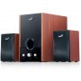 GENIUS SW-HF2.1 1700 v2 wood zvučnici - slika 2