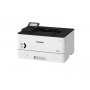 CANON I-SENSYS LBP226dw  (3516C007AA) - slika 1