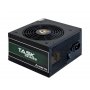 CHIEFTEC TPS-600S 600W 80Plus Bronze napajanje - slika 1
