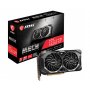 MSI AMD Radeon RX 5600 6GB 192bit RX 5600 XT MECH OC - slika 4