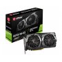 MSI NVidia GeForce GTX 1650 4GB 128bit GTX 1650 GAMING 4G - slika 4